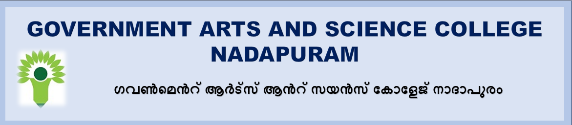 Govt Arts & Science College Nadapuram