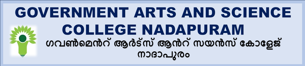 Govt Arts & Science College Nadapuram